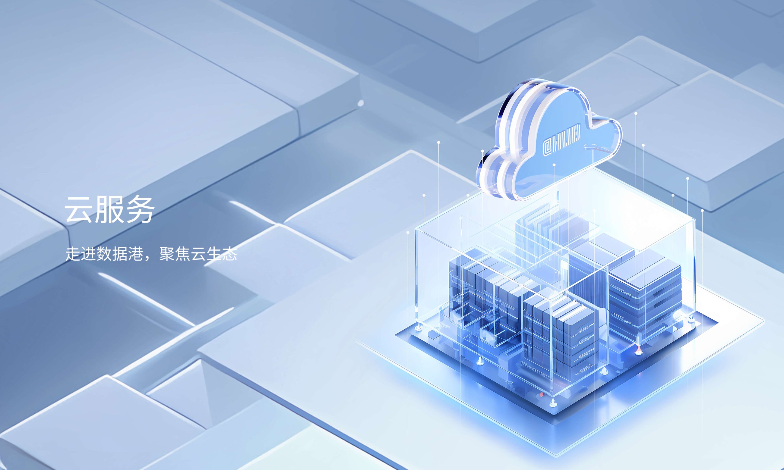 1690784255113697 1690784255113697